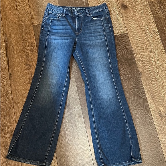 Maurices Denim - Maurice’s High-Rise Split Leg Dark Blue Flare Jeans